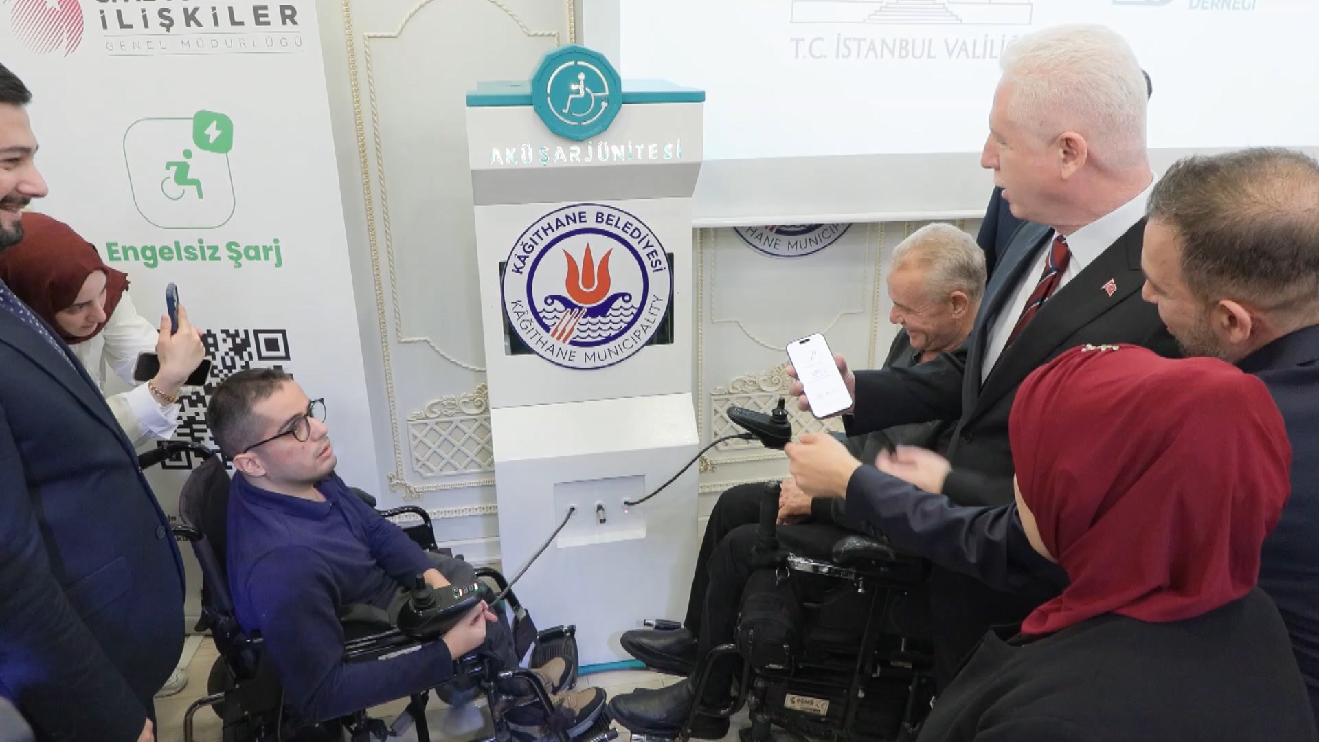 İstanbul - Vali Gül 'Engelsiz Şarj' akıllı telefon uygulamasının tanıtımına katıldı 