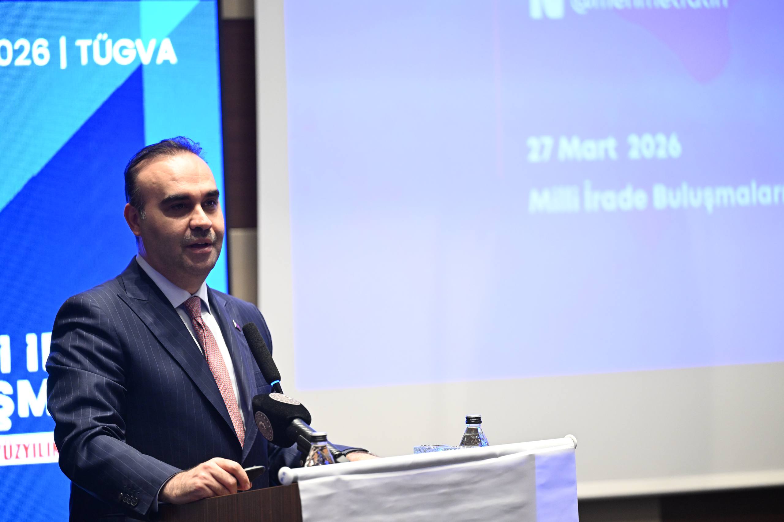 İstanbul - Bakan Kacır: Bugünün dünyasında kuvvetli olmak teknoloji kabiliyetleriyle mümkün