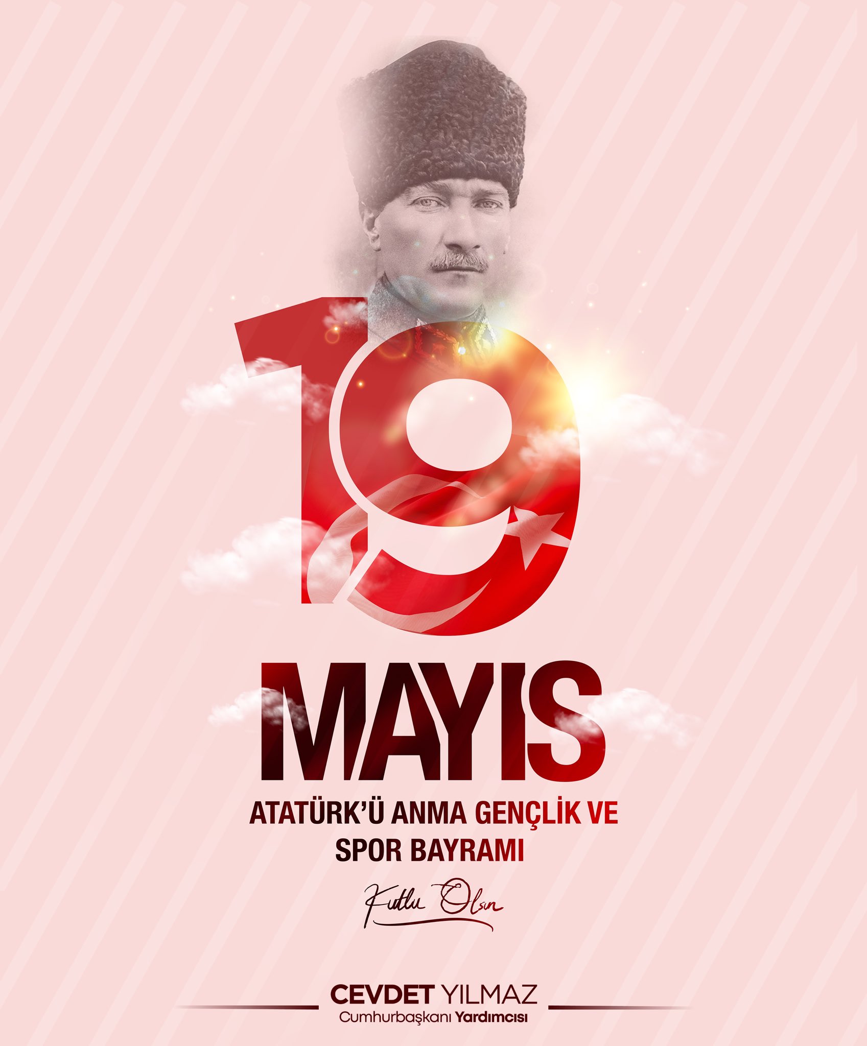 Cumhurbaşkanı Yardımcısı Yılmaz'dan '19 Mayıs' mesajı