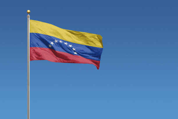 Venezuela'da meydana gelen depremlerde 32 kişi hayatını kaybetti